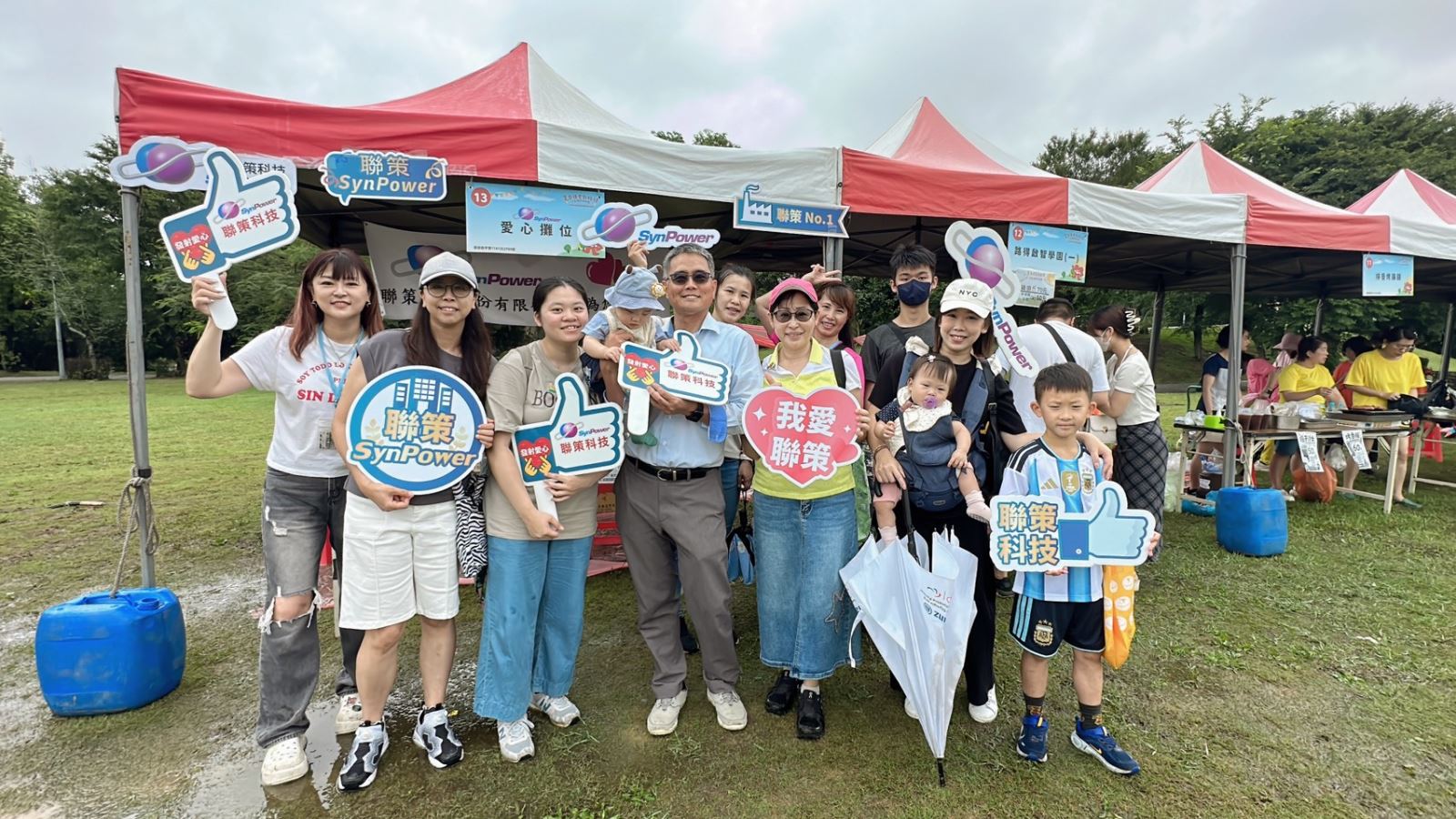聯策科技參與路得啟智學園公益園遊會