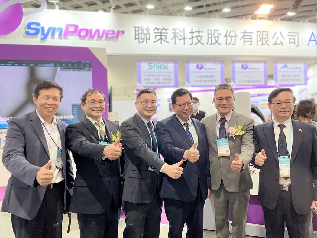 聯策科技推出工業元宇宙 AVRIOT解決方案