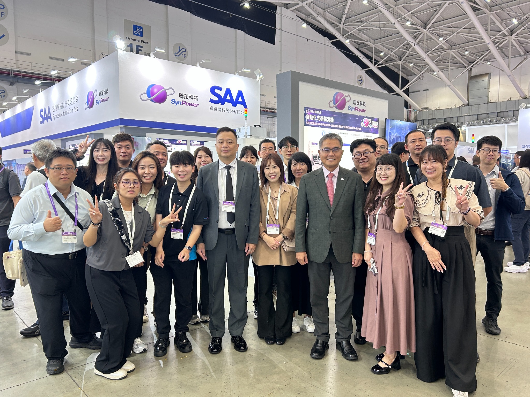 聯策科技, SynPower, SEMICON Taiwan 2026, 半導體展, AOI, 玻璃基板, TGV, RDL, Glass Core, Silicon Interposer, 先進封裝, 自動光學檢測, 機器視覺