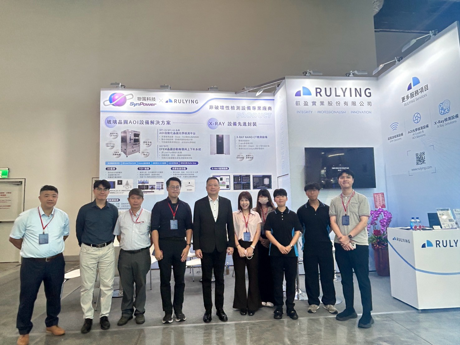 聯策科技, 叡盈實業, 台北國際自動化工業大展, 玻璃晶圓AOI, TGV檢測, X-Ray檢測, 半導體設備, 先進封裝